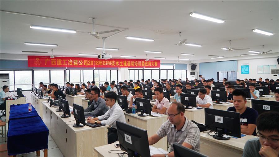 IM(股份有限公司)电竞-电子竞技平台