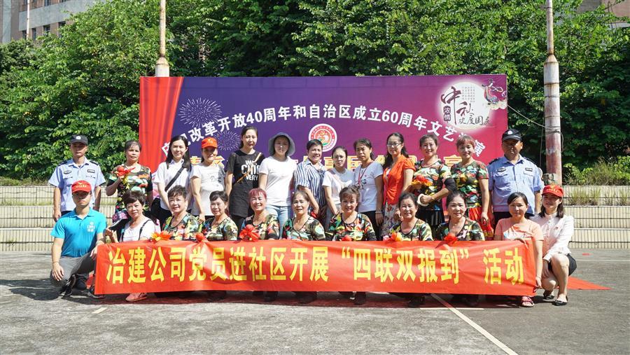 IM(股份有限公司)电竞-电子竞技平台