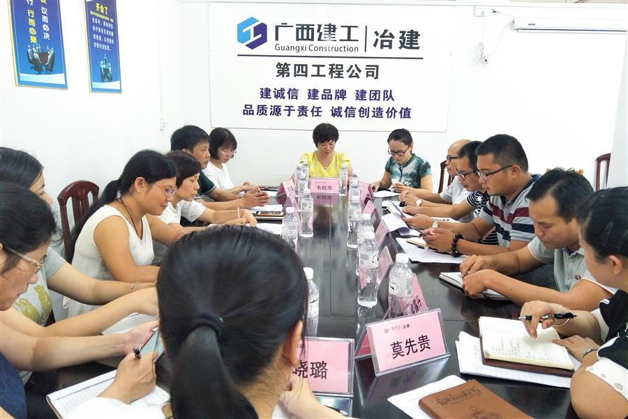 IM(股份有限公司)电竞-电子竞技平台