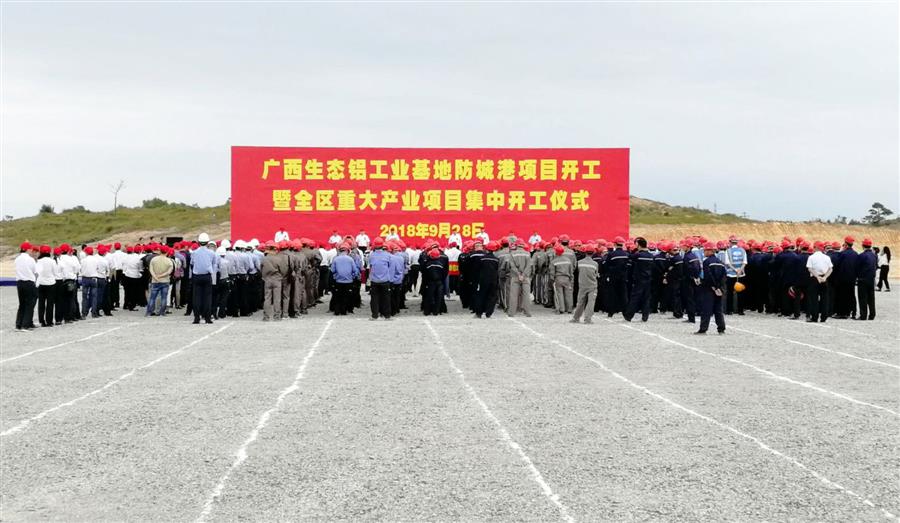 IM(股份有限公司)电竞-电子竞技平台