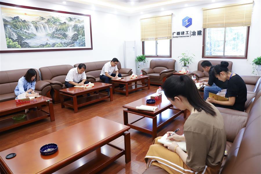 IM(股份有限公司)电竞-电子竞技平台
