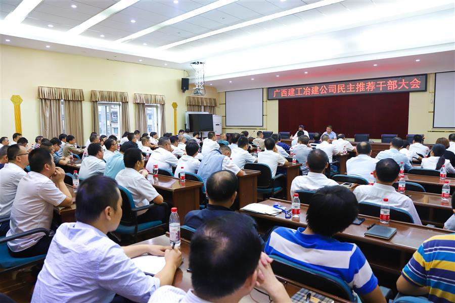 IM(股份有限公司)电竞-电子竞技平台