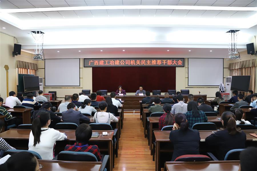 IM(股份有限公司)电竞-电子竞技平台