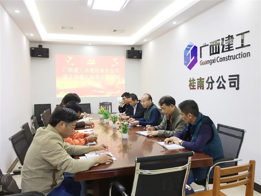 IM(股份有限公司)电竞-电子竞技平台