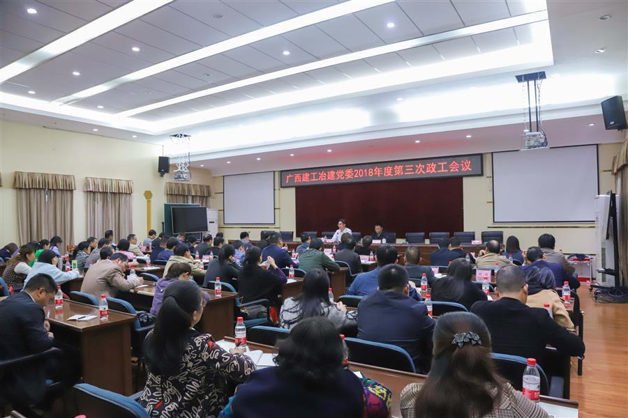 IM(股份有限公司)电竞-电子竞技平台
