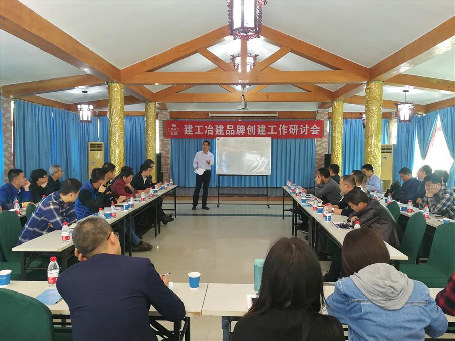 IM(股份有限公司)电竞-电子竞技平台