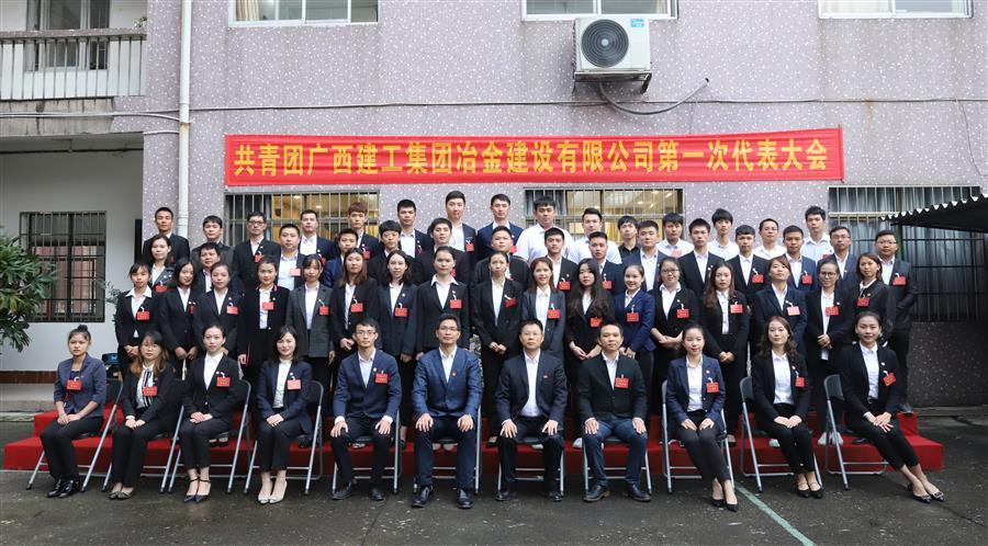 IM(股份有限公司)电竞-电子竞技平台