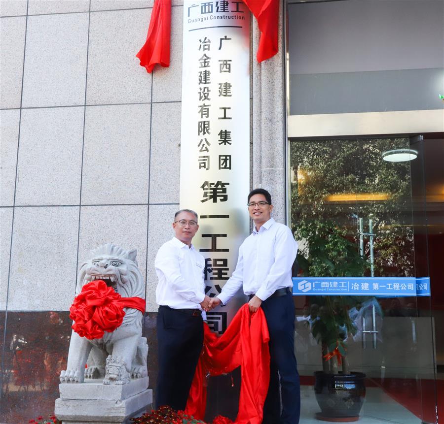 IM(股份有限公司)电竞-电子竞技平台