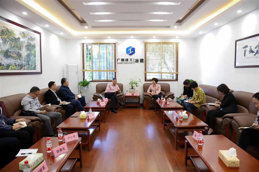 IM(股份有限公司)电竞-电子竞技平台