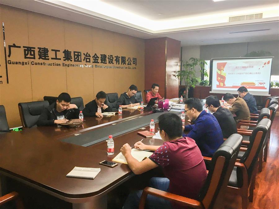 IM(股份有限公司)电竞-电子竞技平台