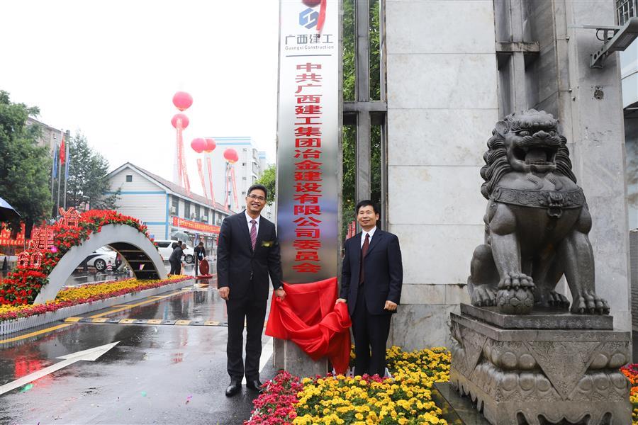 IM(股份有限公司)电竞-电子竞技平台