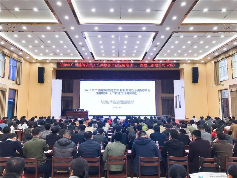 IM(股份有限公司)电竞-电子竞技平台