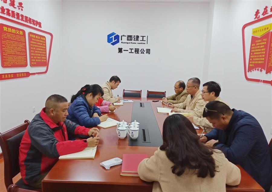 IM(股份有限公司)电竞-电子竞技平台