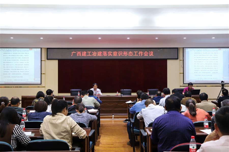 IM(股份有限公司)电竞-电子竞技平台