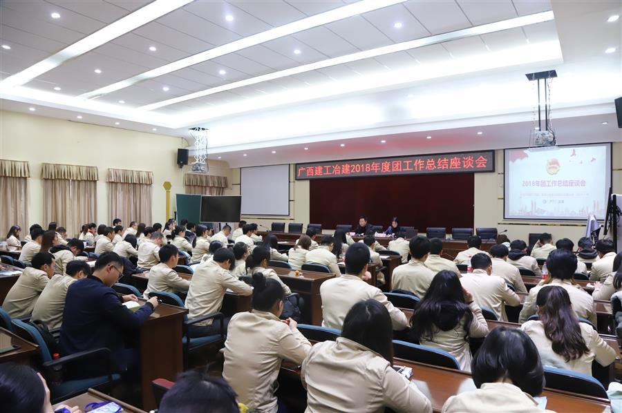 IM(股份有限公司)电竞-电子竞技平台