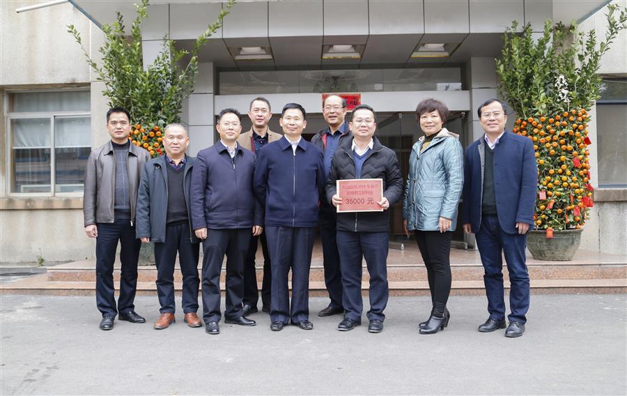 IM(股份有限公司)电竞-电子竞技平台