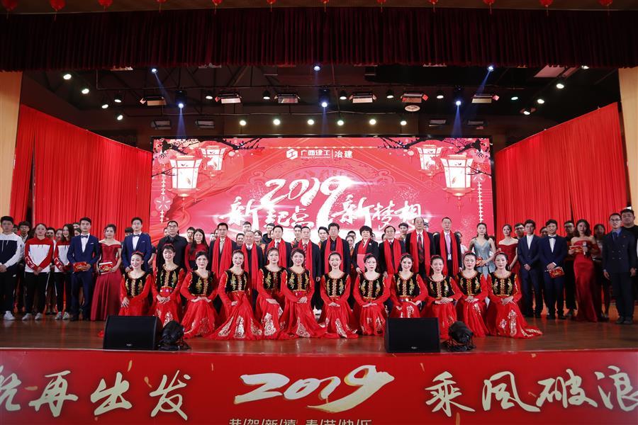 IM(股份有限公司)电竞-电子竞技平台