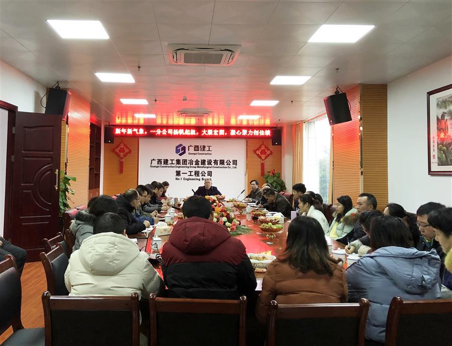 IM(股份有限公司)电竞-电子竞技平台