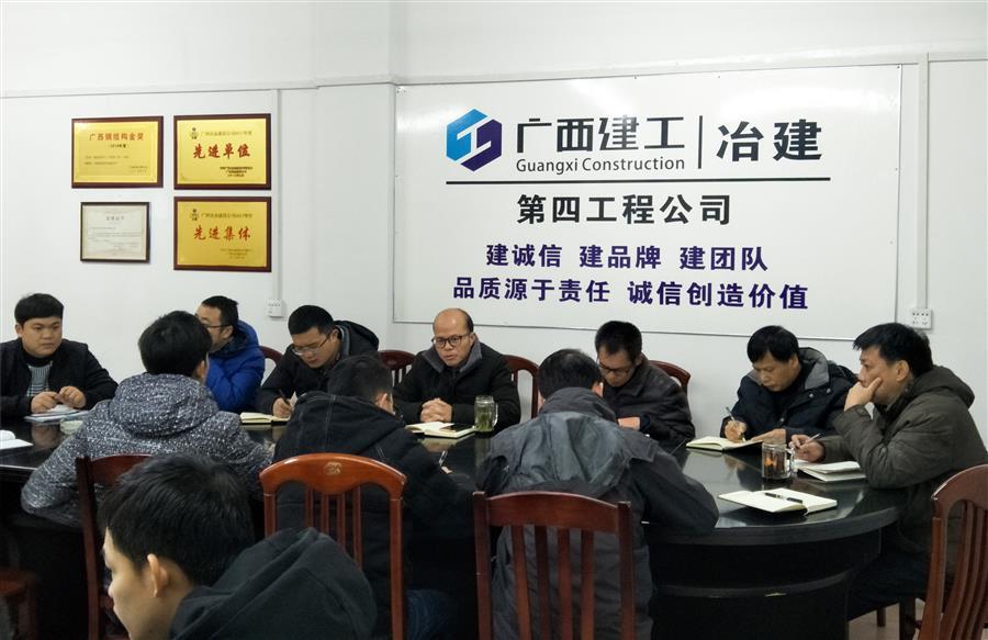 IM(股份有限公司)电竞-电子竞技平台