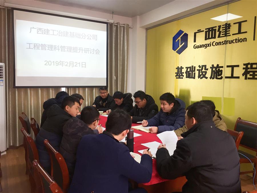 IM(股份有限公司)电竞-电子竞技平台
