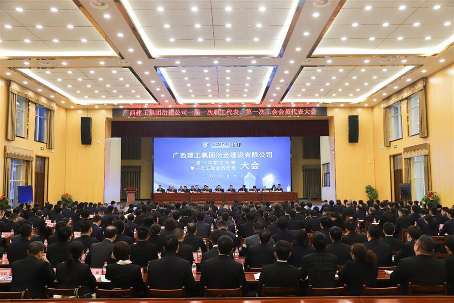 IM(股份有限公司)电竞-电子竞技平台