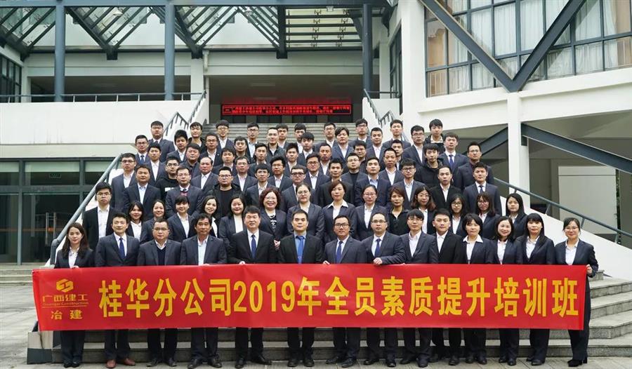IM(股份有限公司)电竞-电子竞技平台