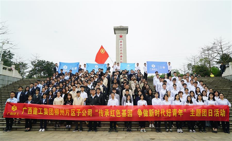 IM(股份有限公司)电竞-电子竞技平台
