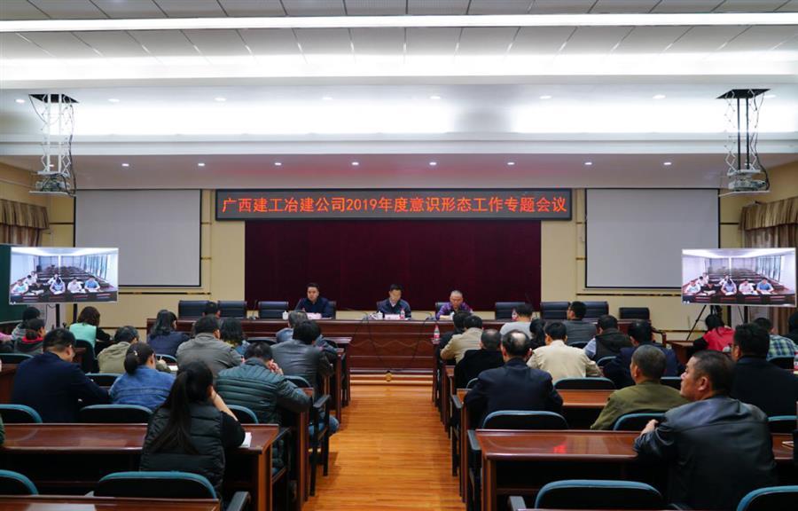 IM(股份有限公司)电竞-电子竞技平台