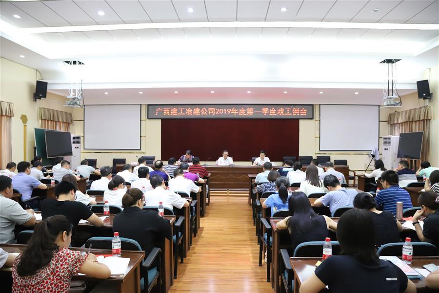 IM(股份有限公司)电竞-电子竞技平台