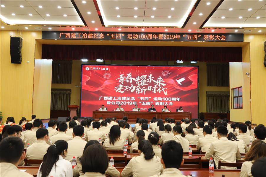 IM(股份有限公司)电竞-电子竞技平台