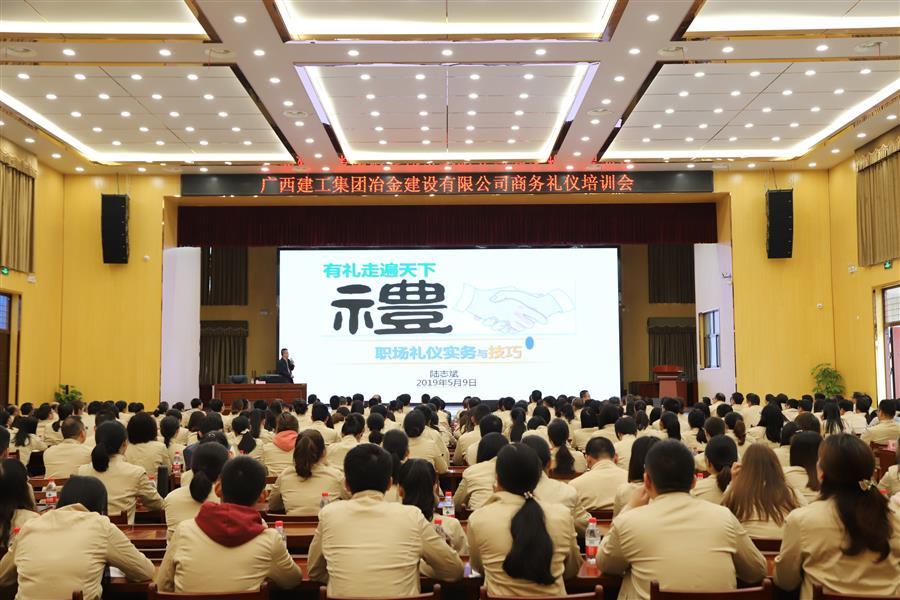 IM(股份有限公司)电竞-电子竞技平台
