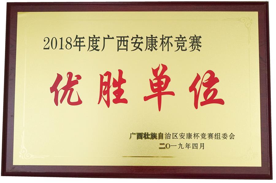 IM(股份有限公司)电竞-电子竞技平台