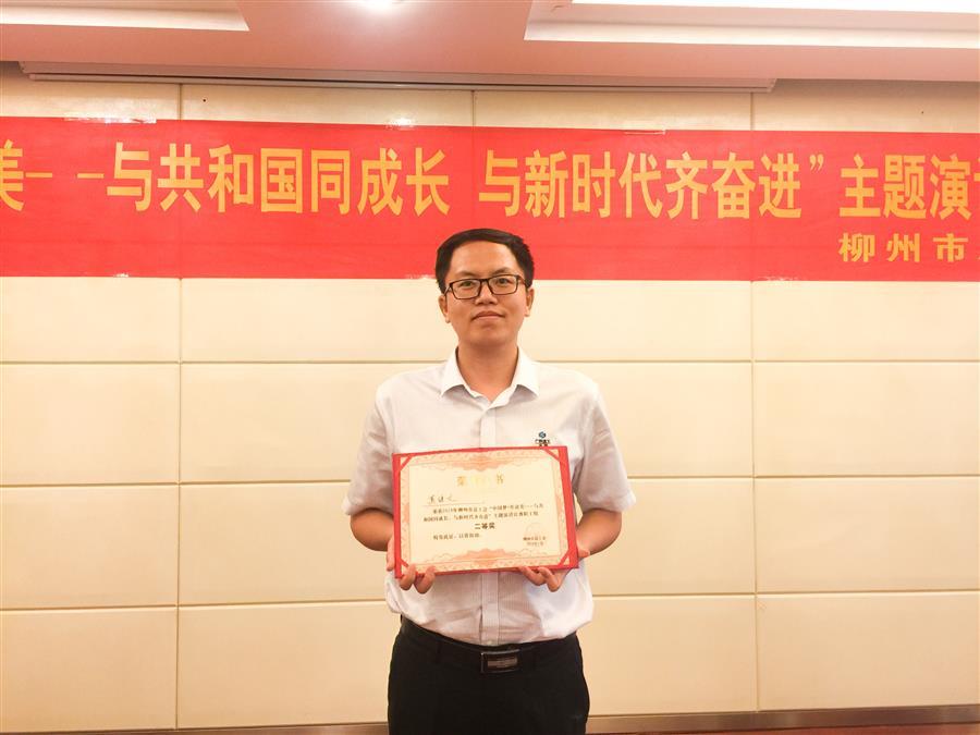IM(股份有限公司)电竞-电子竞技平台