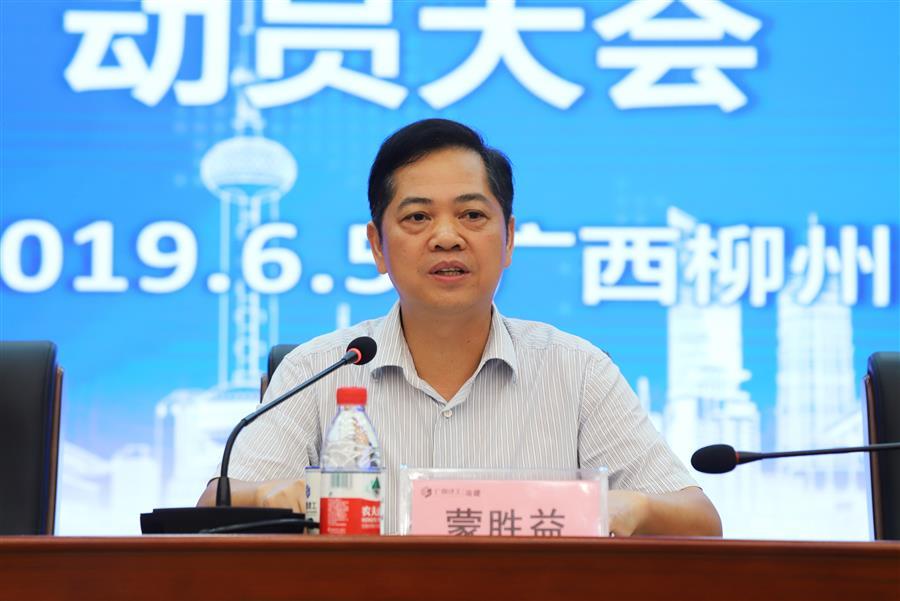 IM(股份有限公司)电竞-电子竞技平台