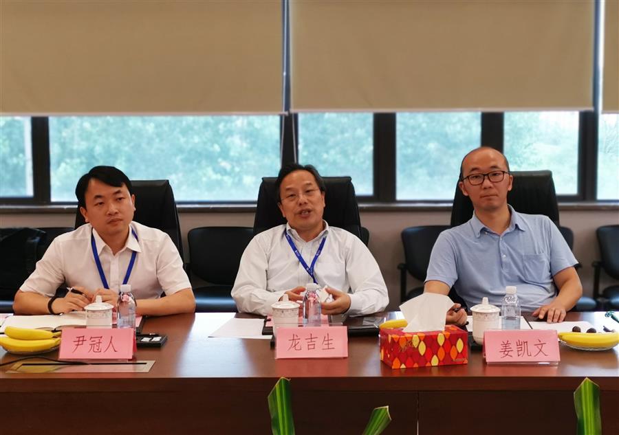 IM(股份有限公司)电竞-电子竞技平台