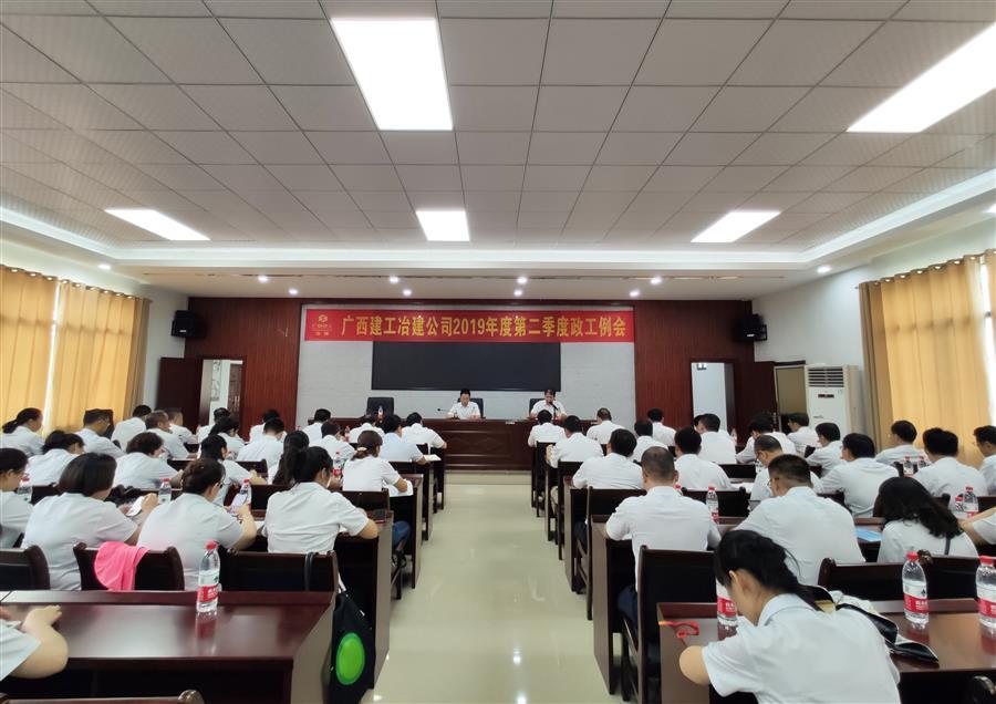 IM(股份有限公司)电竞-电子竞技平台