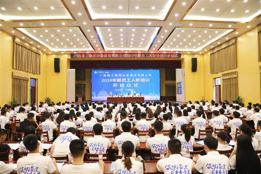 IM(股份有限公司)电竞-电子竞技平台