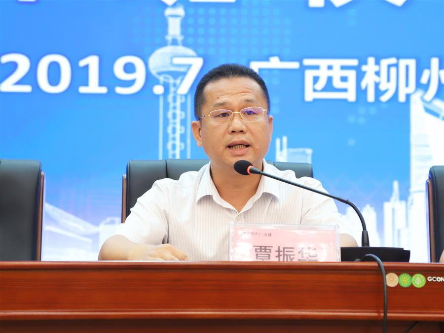 IM(股份有限公司)电竞-电子竞技平台