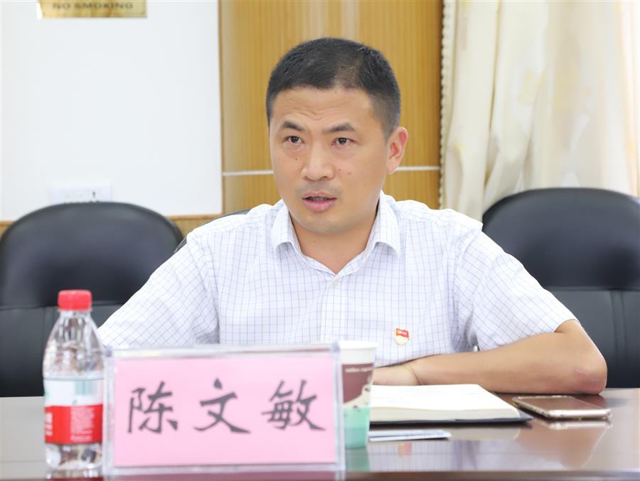 IM(股份有限公司)电竞-电子竞技平台