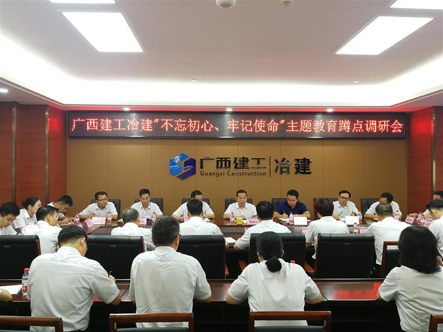 IM(股份有限公司)电竞-电子竞技平台