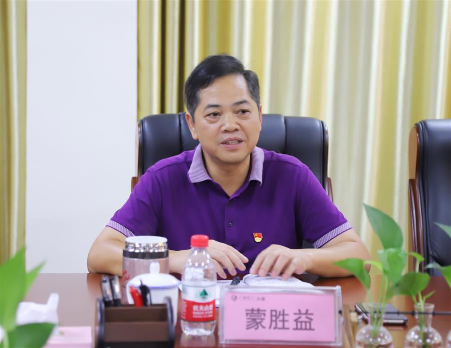 IM(股份有限公司)电竞-电子竞技平台
