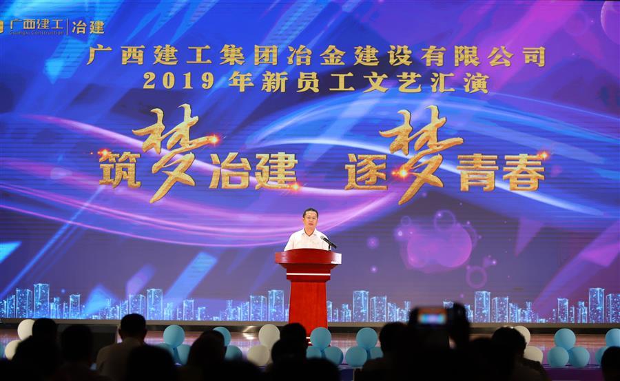 IM(股份有限公司)电竞-电子竞技平台