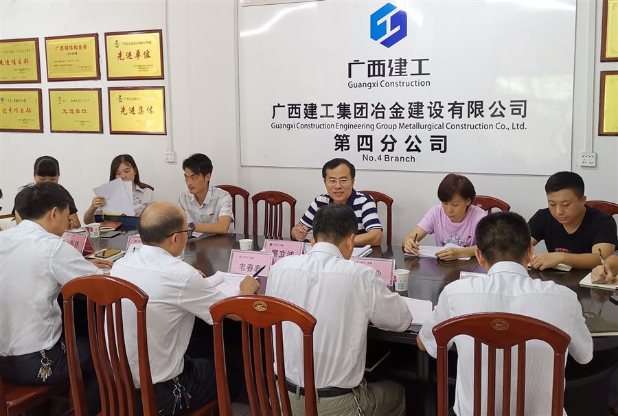 IM(股份有限公司)电竞-电子竞技平台
