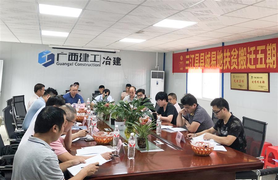 IM(股份有限公司)电竞-电子竞技平台