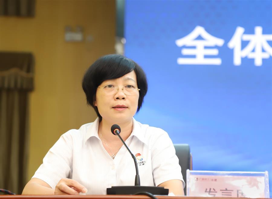 IM(股份有限公司)电竞-电子竞技平台