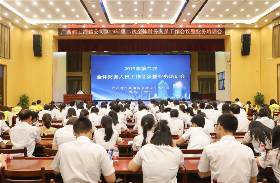 IM(股份有限公司)电竞-电子竞技平台