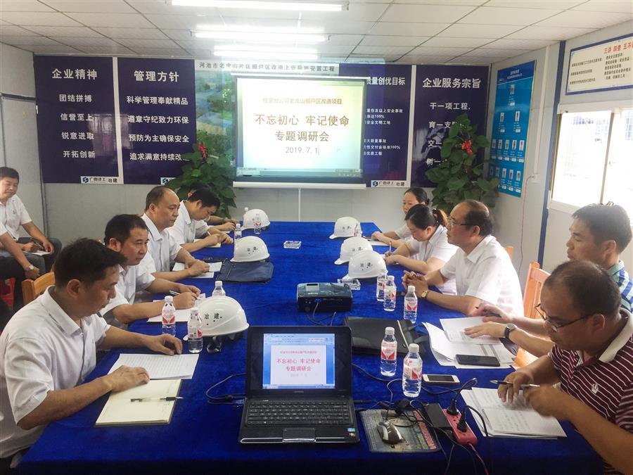 IM(股份有限公司)电竞-电子竞技平台