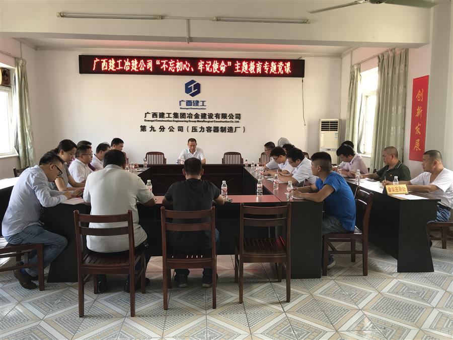IM(股份有限公司)电竞-电子竞技平台