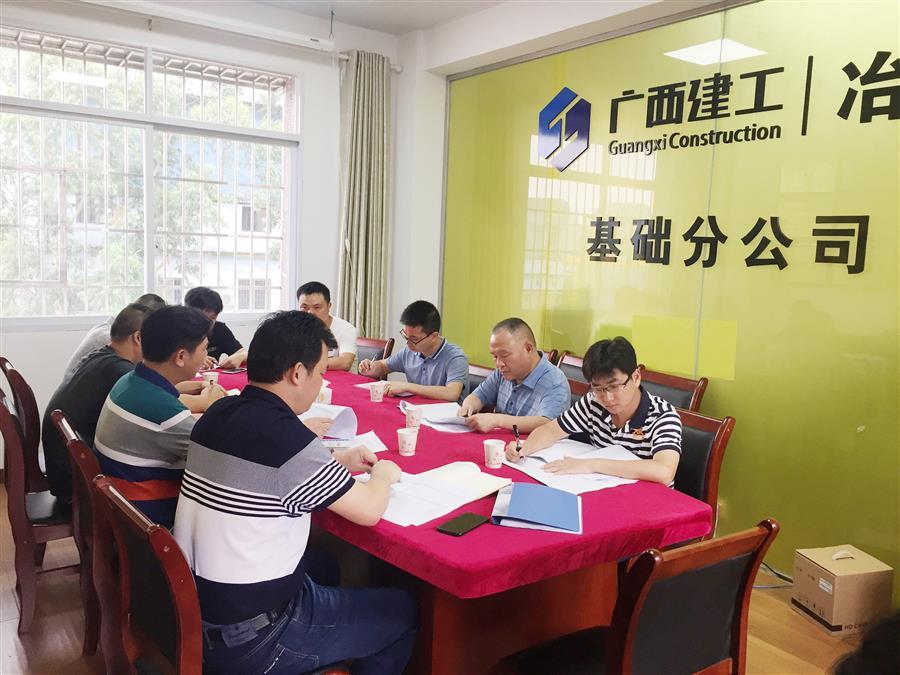 IM(股份有限公司)电竞-电子竞技平台