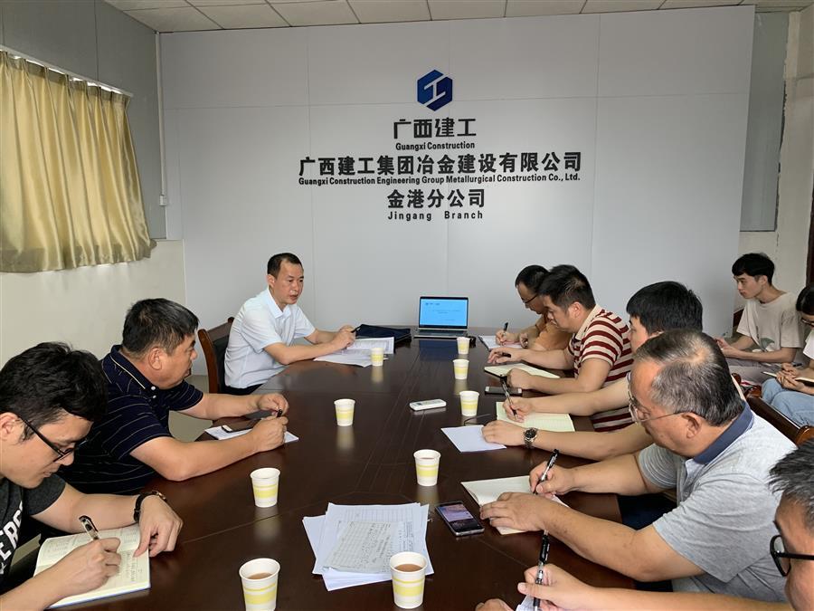 IM(股份有限公司)电竞-电子竞技平台